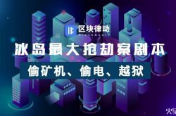 1分钟科普!台州企业咨询_哔哩哔哩-2